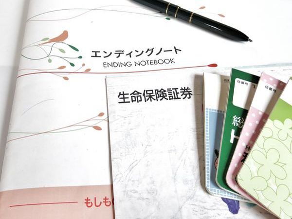 遺品整理・生前整理・断捨離・不用品回収・ゴミ屋敷清掃はゴフォワード｜東京都｜埼玉