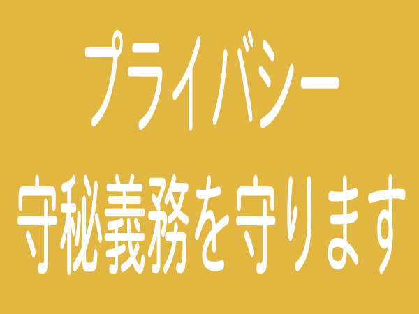 遺品整理・生前整理・断捨離・不用品回収・ゴミ屋敷清掃はアイメモリア｜東京都｜台東区｜埼玉